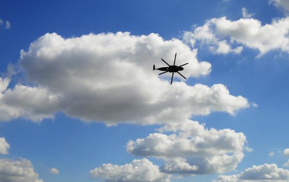 Helitune Blue Sky