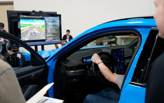 A blue car simulator test