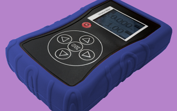 Blue Handheld vibration meter 