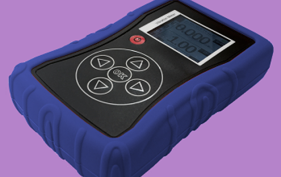 Blue Handheld vibration meter